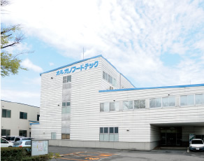 Headquarters / Main Factory / Technology Development Department