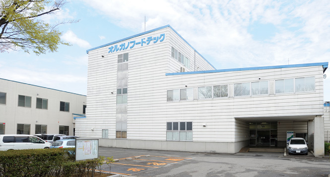 Main Factory（Satte City, Saitama）